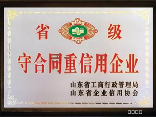企業天資 